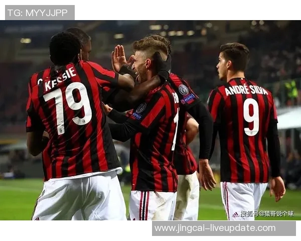 意甲精彩对决AC米兰大胜拜仁神扑瞬间引发全场狂欢与转会传闻