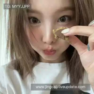 魏花梦